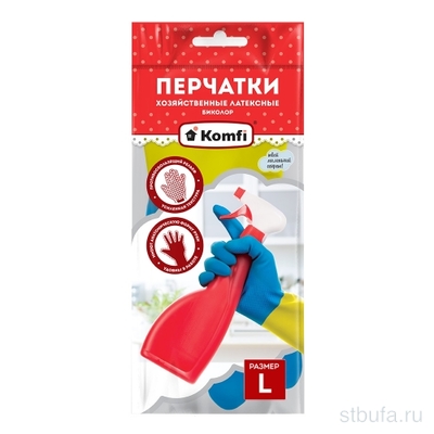 Перчатки хоз.  латекс БИКОЛОР  L, сине-желтые 47г Komfi 12/144