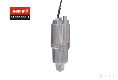 Насос ПАРМА НВ-3/10 (аналог Ручеек-1М) 280Вт, 10м, нижний забор (6)