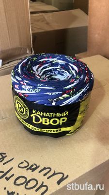 Шнур хоз. 400гр 65 м  Канатный двор  (подвязка для растений) (15)