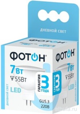 Лампа светодиод. ФОТОН LED MR16 7W GU5.3 4000K (10/100)