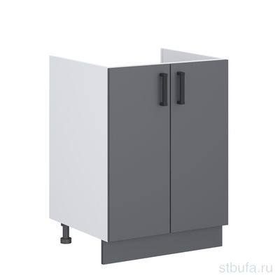 Шкаф кухонный НИЖНИЙ МОЙКА-60-2дв. Дублин БЕЛЫЙ+ГРАФИТ 600х520х820 (БЕЗ СТОЛЕШНИЦЫ) 