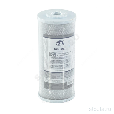 Картридж угольный BIG BLUE 10  1мкм  FCBL 10BB UNICORN