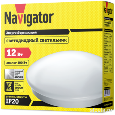 Светильник светодиодный накладной  Navigator  NВL-R1 12Вт 4000K  IP20 