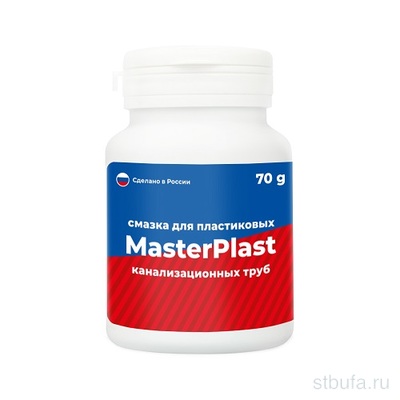 Смазка для канализационных труб MasterPlast (70 г)