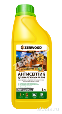 Антисептик ANR-9 нар/р концен 1:9 1л. ZERWOOD против жуков/грибка/гниения (6)