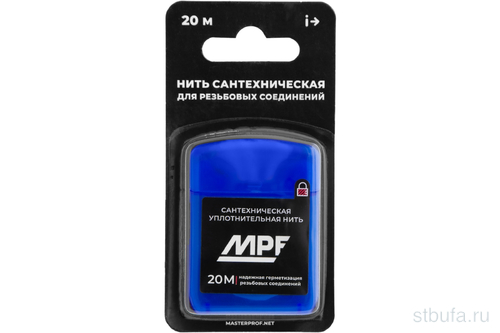 Нить сантехническая для резьбовых соединений MPF 20м, MP-У