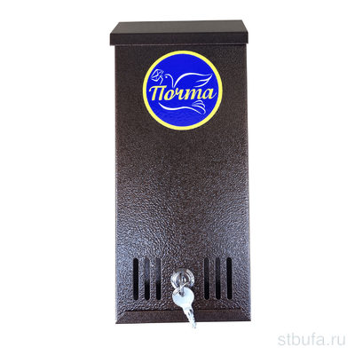 Почтовый ящик с замком (УЗКИЙ)