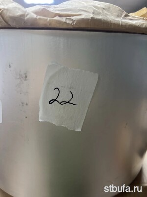 УЦЕНКА! Кастрюля 4,5 л полир., Демидово ПП-026 (вмятина, царапина)