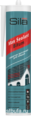 Герметик битумный для крыши Sila PRO Max Sealant, Bitum 280мл (12)