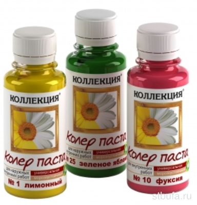 Колер паста универс. №26 Апельсин 0,1л Ижевск (6/108)