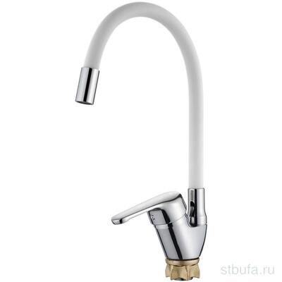 Смеситель для кухни LEDEME L4132-3 с силиконовым изливом, цинк, белый+хром (1/10)