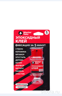 Клей эпоксидный двухкомпонентный MasterTeks универсальный 6 мл прозрачный (сдвоенный шприц) (12)