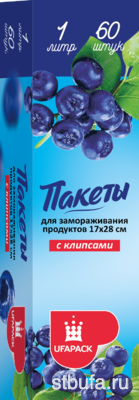 Пакеты для ЗАМОРАЖИВАНИЯ в коробке1 л. 17х28см. 60 шт/рулон Уфа Пак (24)
