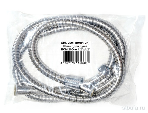 Шланг для душа  200см 1,2 х1/2  (имп/имп) SHL-200ii (1/50)