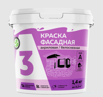 Краска водоэмульсионная АЗ фасадная с/белая 1,4кг (12)