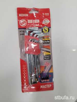 Набор шестигранников Sib Lux T-122, 9пр средний (12/60)