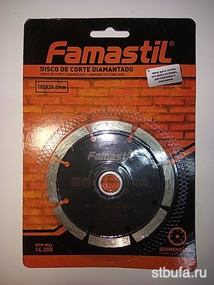 Диск алмазный отрезной Famastil 105*20 (200)