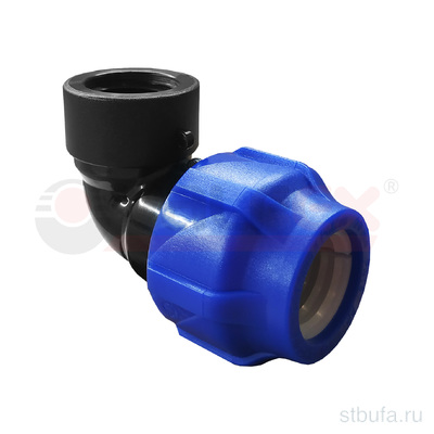 ПНД Отвод компрессионный с в/р 25*1/2 (120/30) Valfex