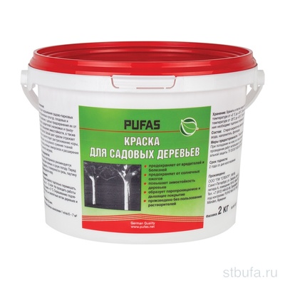 Краска для садовых деревьев ПУФАС 2кг