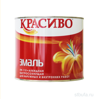 Эмаль ПФ-115 Коричневая  1,8 кг быстросохнущая (6) КРАСИВО