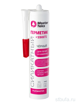 Герметик силикатный MasterTeks  ProfiMaster для печей и каминов 260 мл  черный (РОССИЯ) (12)