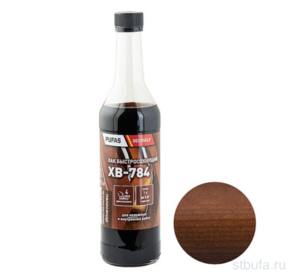 Лак ХВ-784 палисандр Decoself (0,5л) ПУФАС (12)