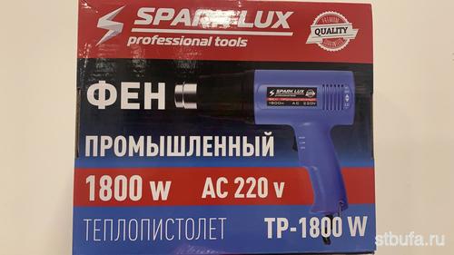 Фен промышленный Xpert 2000w теплопистолет (10)