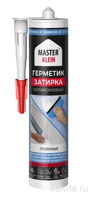 Герметик-затирка силиконовый  Мастер Кляйн , прозрачный ,280 мл, картридж (12шт/кор) 4911
