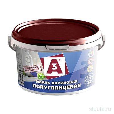 Эмаль Оптилюкс Акриловая суперглянц универсальная 1кг (12) 