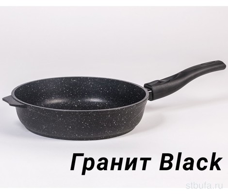 Сковорода  26см АП Гранит black со съемной ручкой арт 026802 (10), МЕЧТА