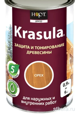 Защитный состав для дерева KRASULA Орех 0,9л/0,85кг (9)