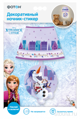 Ночник-стикер декоративный мини  ФОТОН , Disney  Холодное сердце , DND-55,  Олаф и котята 