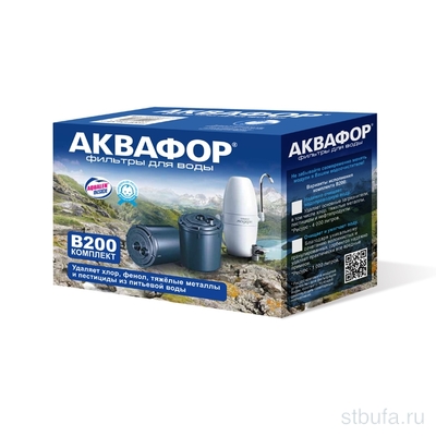 Зап. кассета АКВАФОР В-200 д/ж воды
