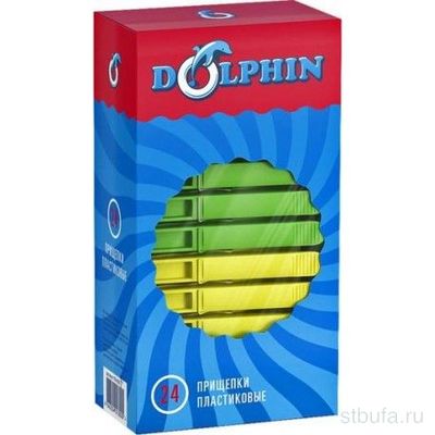Прищепка бельевая пластик Дельфин(24шт)