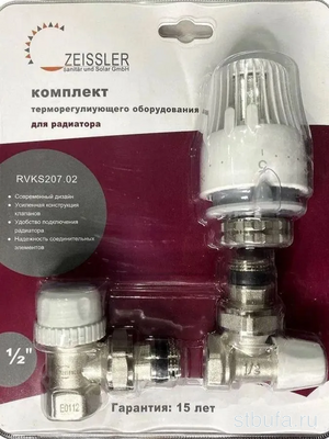 Термостатический комплект для радиатора 1/2  угловой (Zeissler) TIM