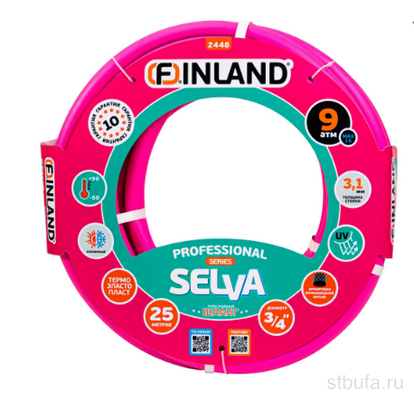 Шланг поливочный ТЭП 3/4 , 25 м, 3-слойный, фуксия FINLAND SELVA 2448
