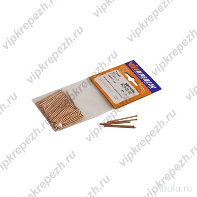 Гвозди финишные МЕДЬ 1,6*40 (60 гр)