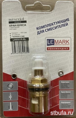 Кран-букса LEMARK LM8501R-BL с керамич. прокл., пов.180 гр., горячая, блистер (1/50)