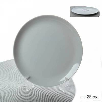УЦЕНКА! Тарелка обеденная ДИВАЛИ ГРАНИТ 25см, LUMINARC P0870