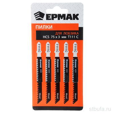Пилки для эл. лобзика (HCSEU75*3мм)Т-111С(дер,гр.рез) 5шт (10/400)