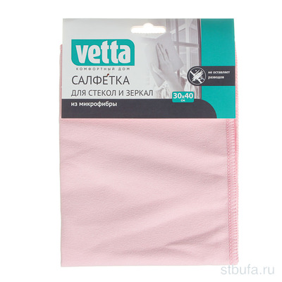 Салфетка из микрофибры, для стекол и зеркал, 30х40см, 210г/кв.м, 4 цвета VETTA