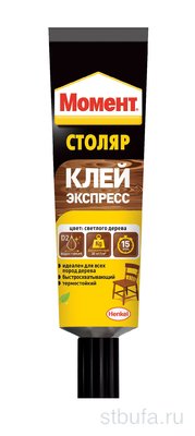 Клей  Момент Столяр Клей-Экспресс , 125 г(30) 1251724