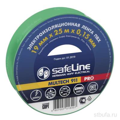 Изолента SAFELINE 19*25 зеленый